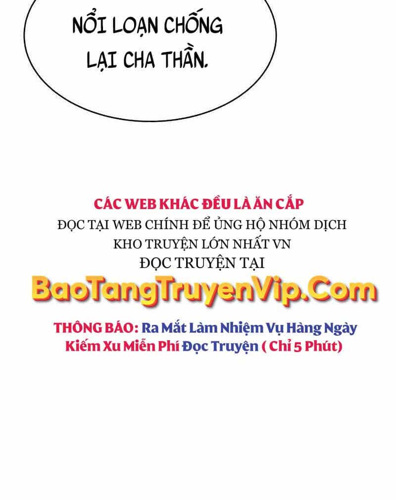 Trở Thành Hung Thần Trong Trò Chơi Thủ Thành - Chương 36 - ảnh 85