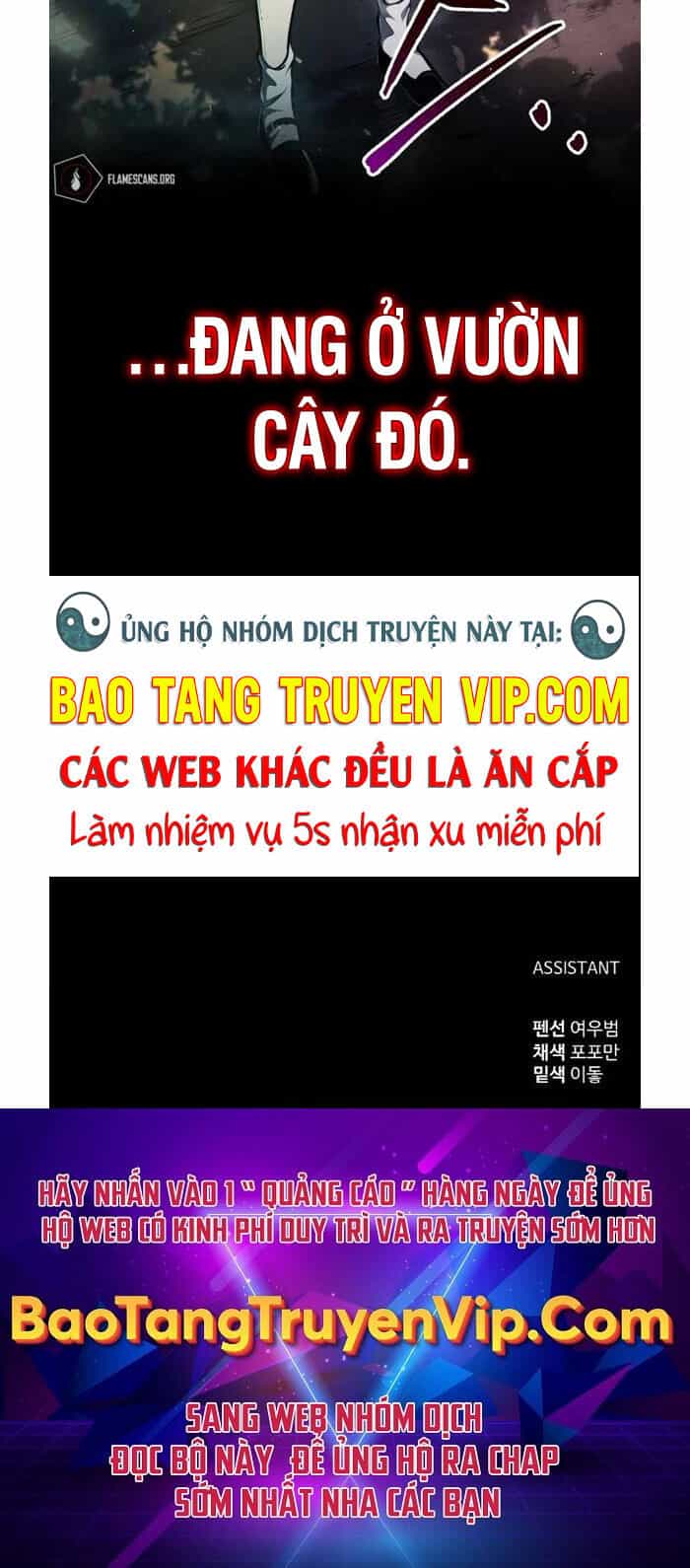 Trở Thành Hung Thần Trong Trò Chơi Thủ Thành - Chương 44 - ảnh 84
