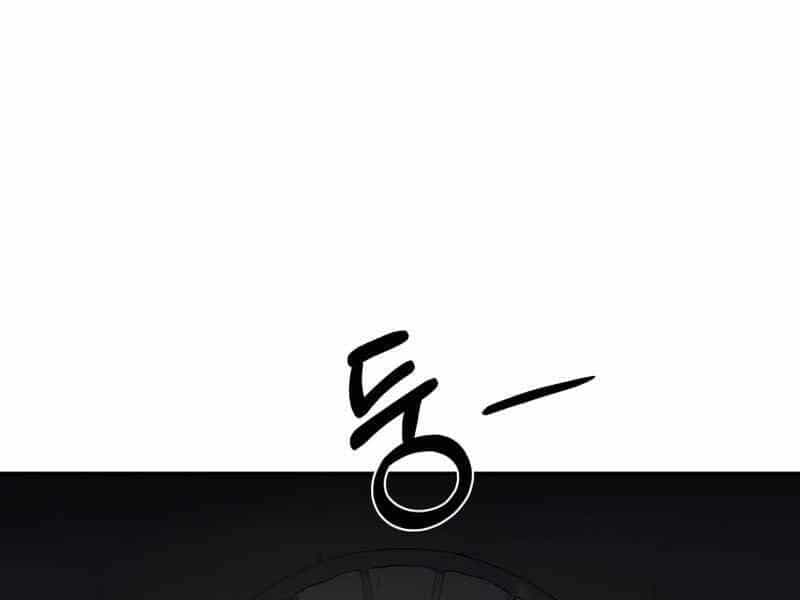 Trở Thành Hung Thần Trong Trò Chơi Thủ Thành - Chương 4 - ảnh 39