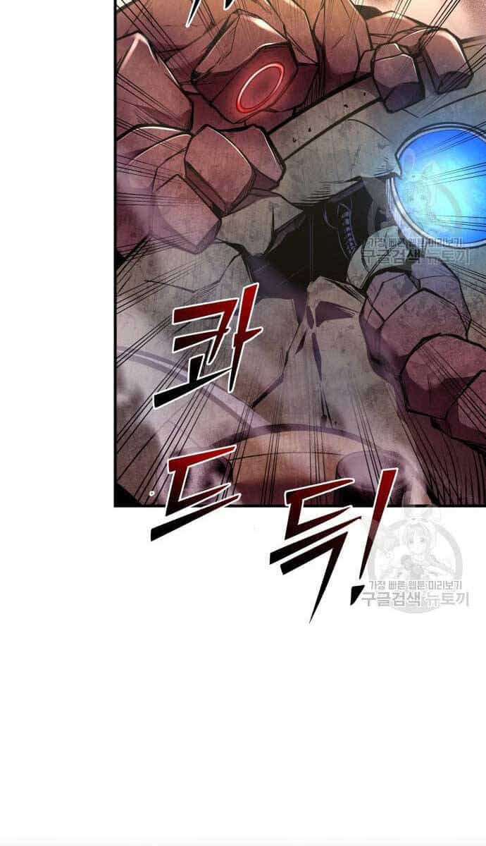 Trở Thành Hung Thần Trong Trò Chơi Thủ Thành - Chương 48 - ảnh 19
