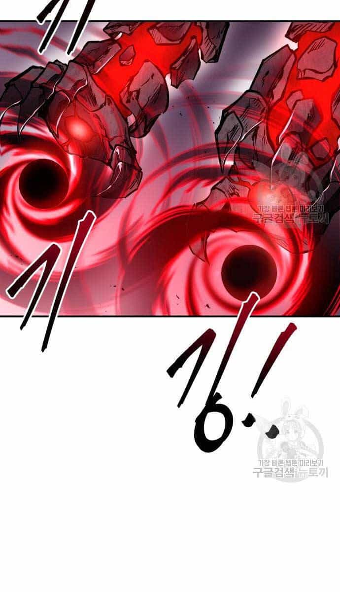 Trở Thành Hung Thần Trong Trò Chơi Thủ Thành - Chương 48 - ảnh 44