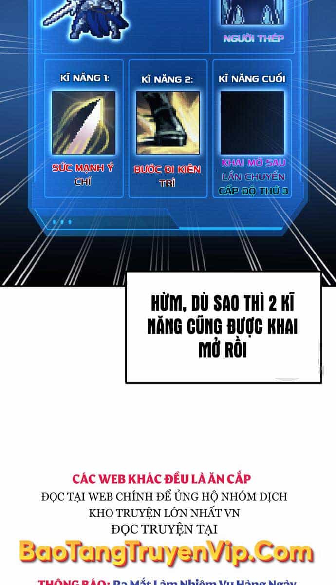 Trở Thành Hung Thần Trong Trò Chơi Thủ Thành - Chương 55 - ảnh 5