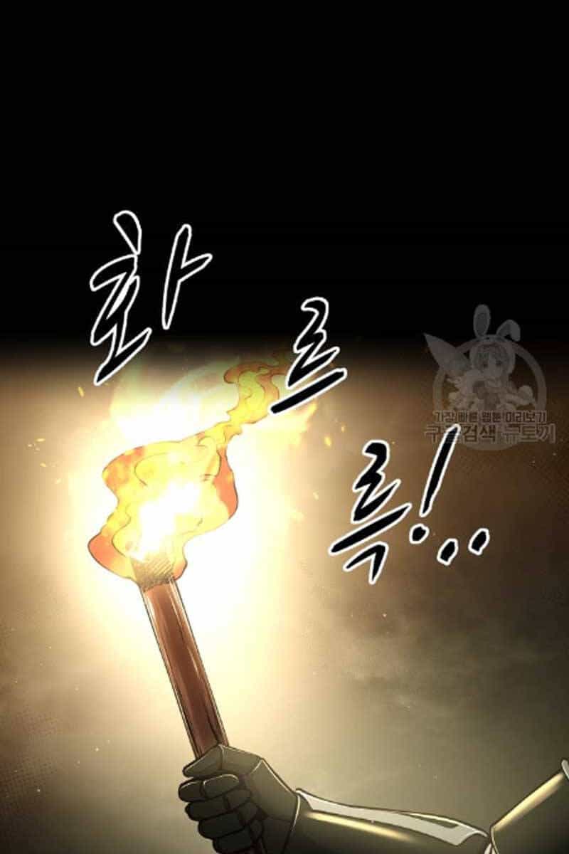 Trở Thành Hung Thần Trong Trò Chơi Thủ Thành - Chương 58 - ảnh 2