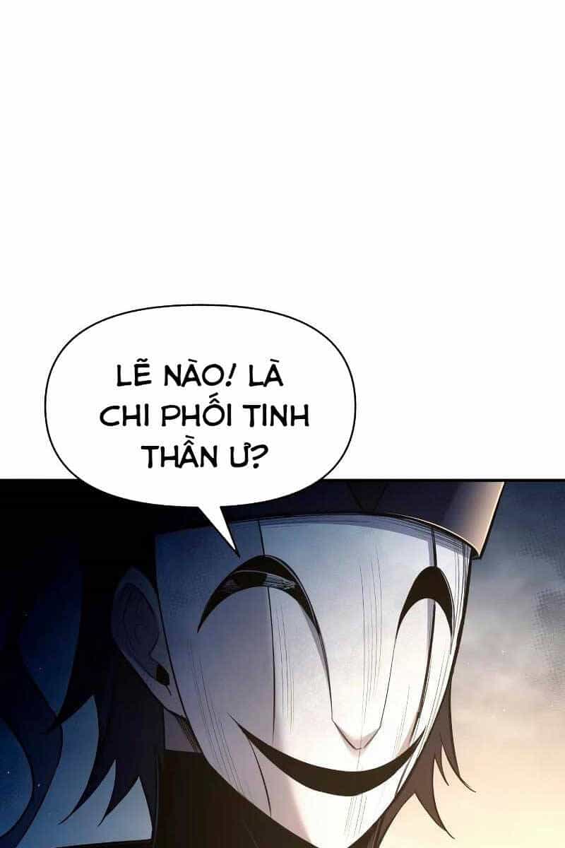 Trở Thành Hung Thần Trong Trò Chơi Thủ Thành - Chương 59 - ảnh 23