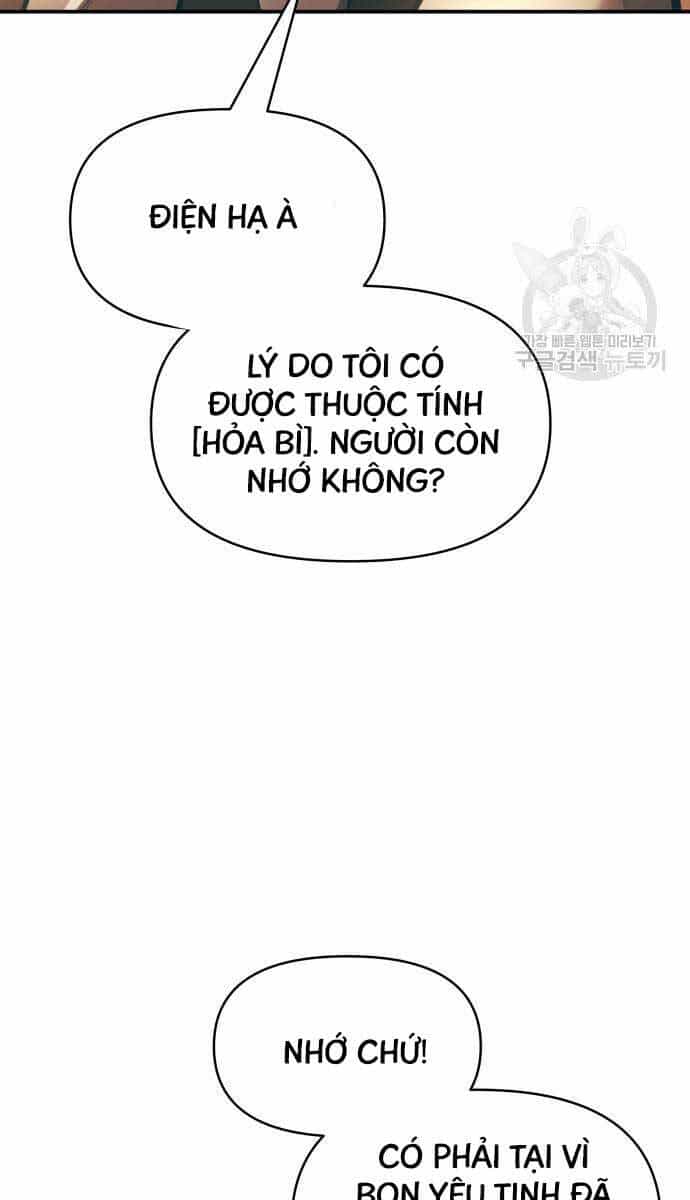 Trở Thành Hung Thần Trong Trò Chơi Thủ Thành - Chương 64 - ảnh 10