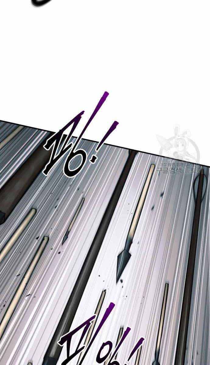 Trở Thành Hung Thần Trong Trò Chơi Thủ Thành - Chương 68 - ảnh 26