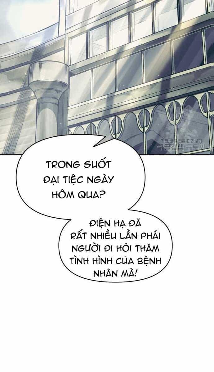 Trở Thành Hung Thần Trong Trò Chơi Thủ Thành - Chương 73 - ảnh 65