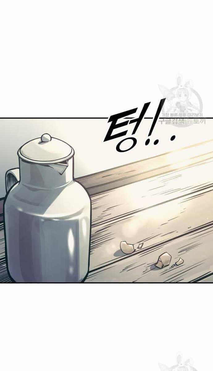 Trở Thành Hung Thần Trong Trò Chơi Thủ Thành - Chương 73 - ảnh 97
