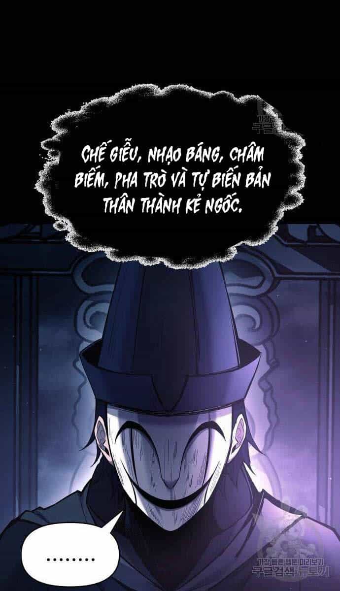Trở Thành Hung Thần Trong Trò Chơi Thủ Thành - Chương 76 - ảnh 108