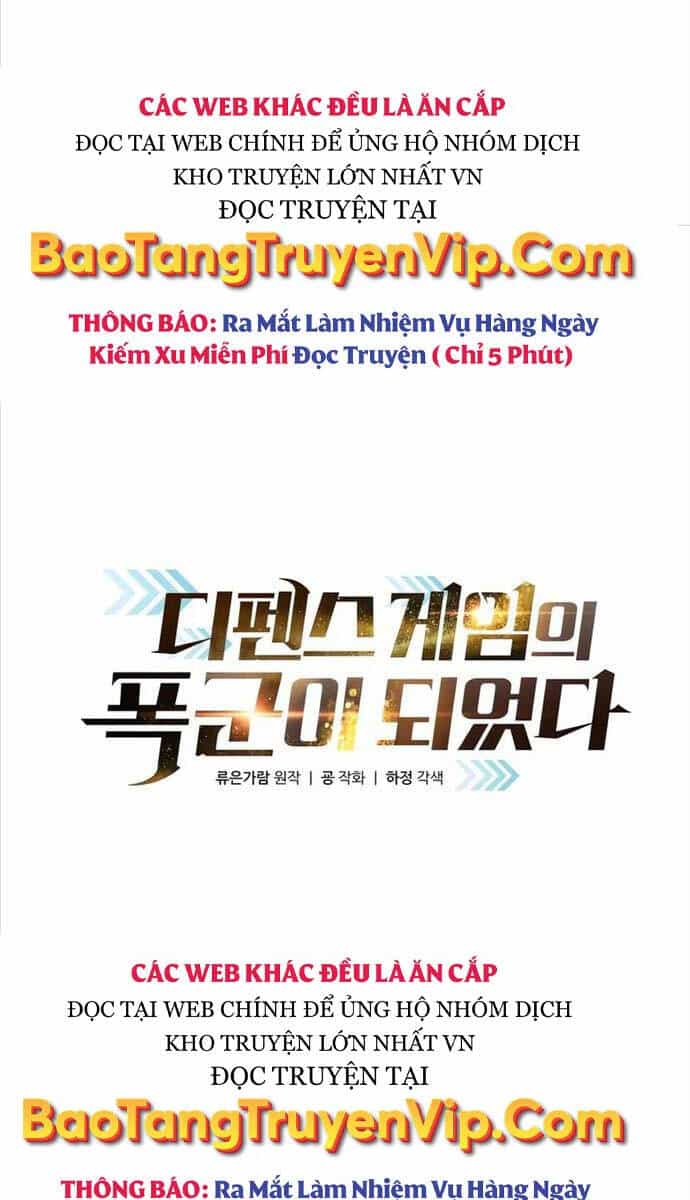 Trở Thành Hung Thần Trong Trò Chơi Thủ Thành - Chương 78 - ảnh 8