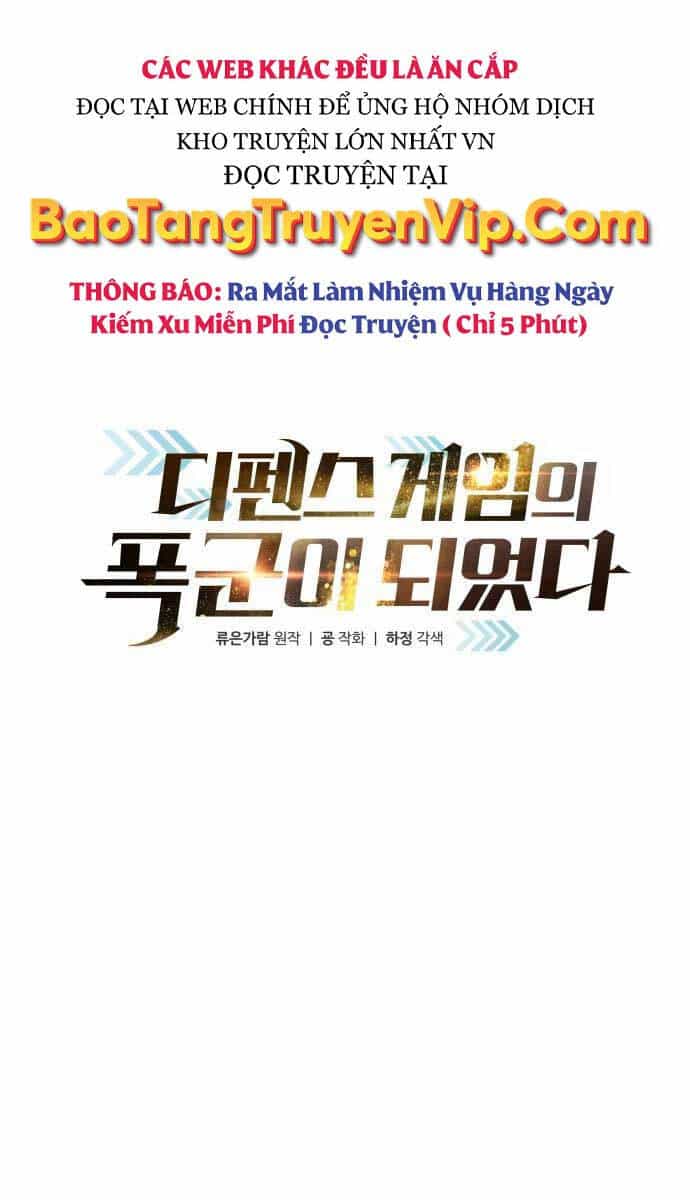 Trở Thành Hung Thần Trong Trò Chơi Thủ Thành - Chương 82 - ảnh 1
