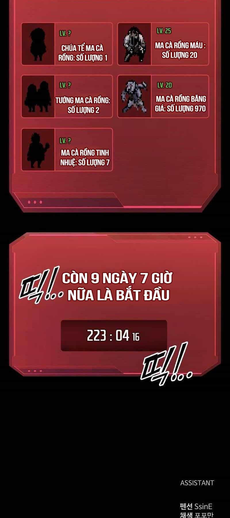 Trở Thành Hung Thần Trong Trò Chơi Thủ Thành - Chương 93 - ảnh 87