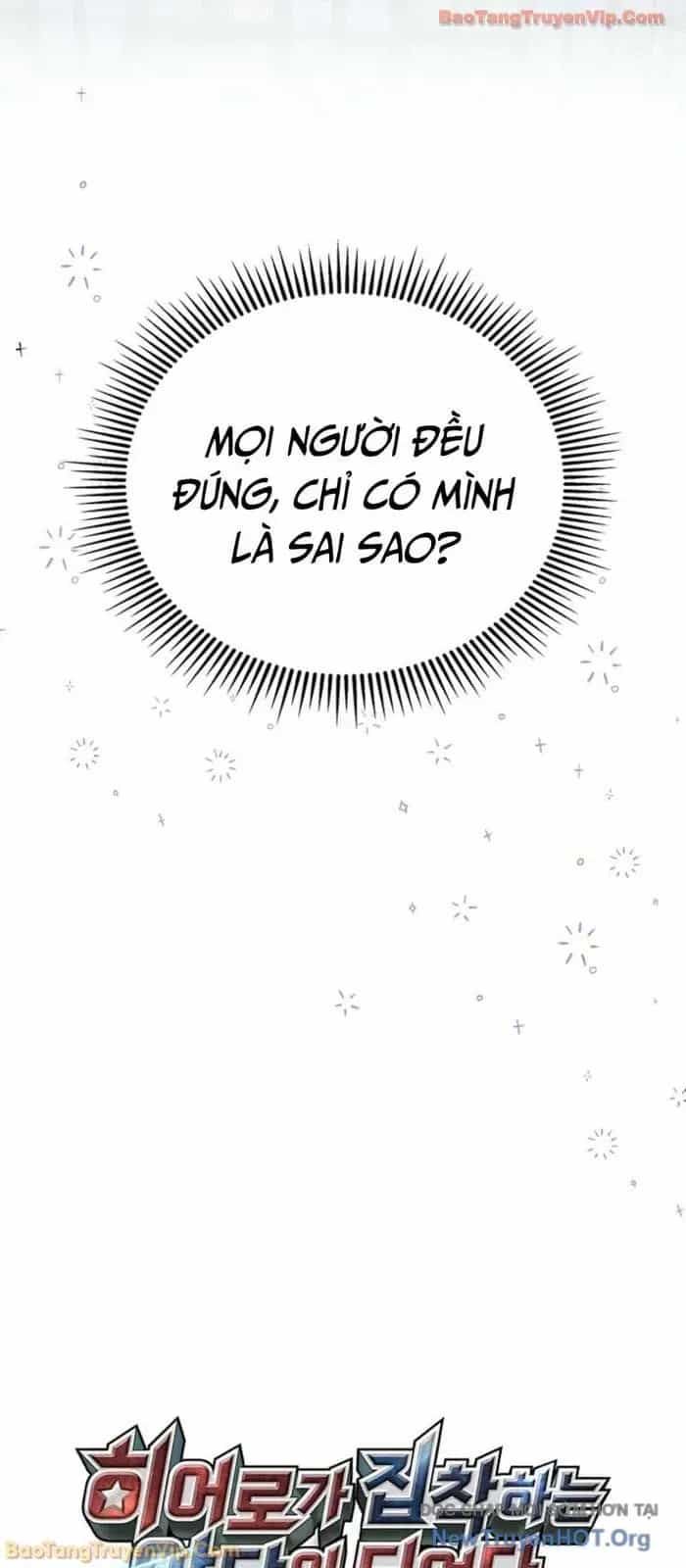 Trở Thành Kẻ Phản Diện Mà Anh Hùng Ám Ảnh - Chương 12 - ảnh 15
