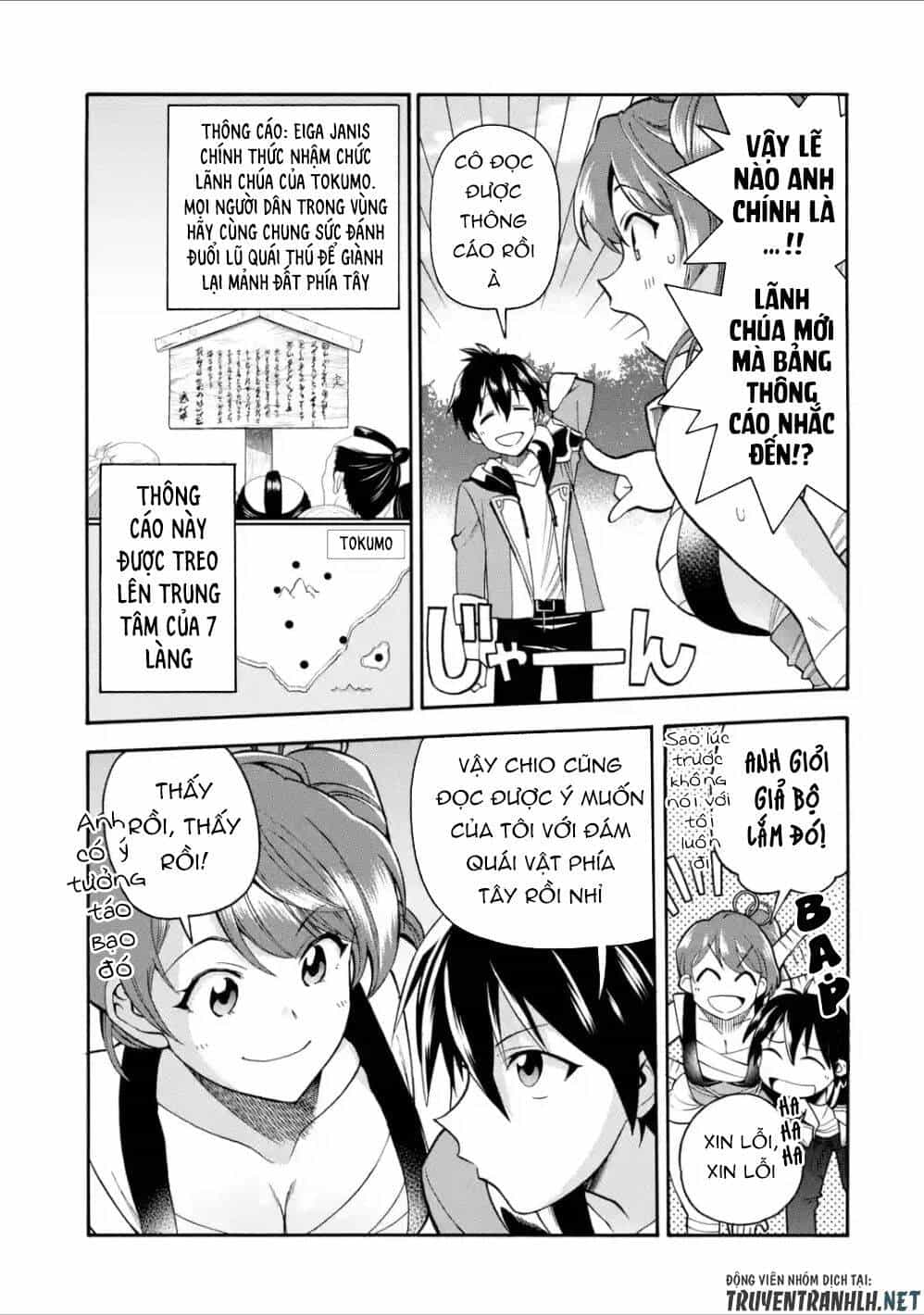 Trở Thành Lãnh Chúa Sau Khi Bị Đuổi Khỏi Hội Mạo Hiểm - Chương 10 - ảnh 15
