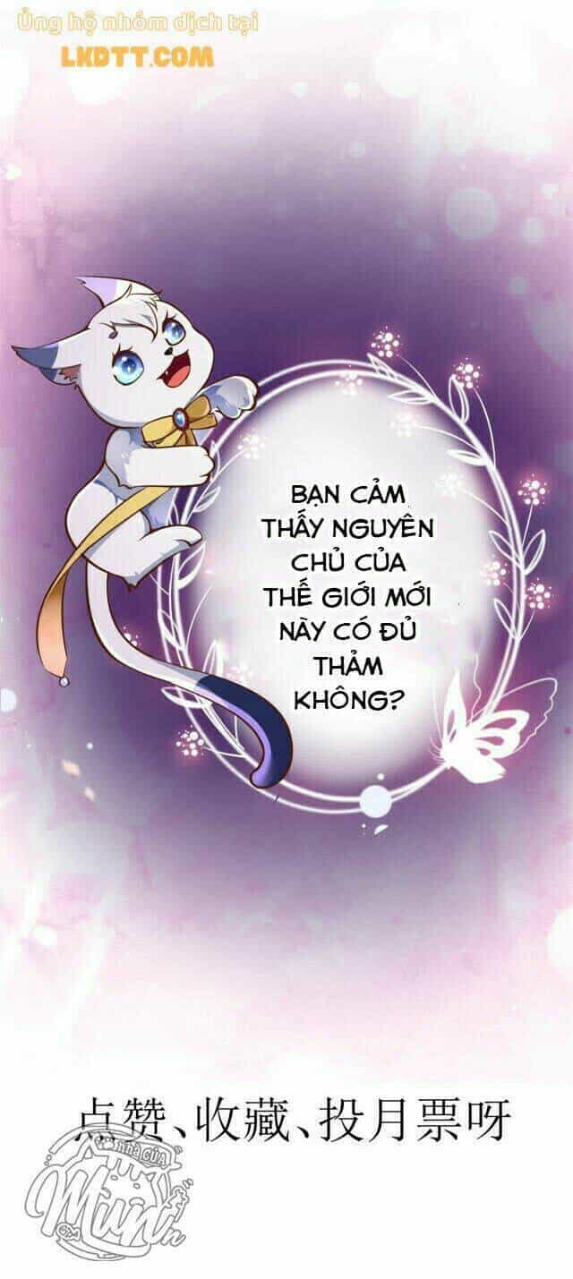 Trở Thành Lão Đại Từ Việc Tiêu Tiền - Chương 29 - ảnh 40