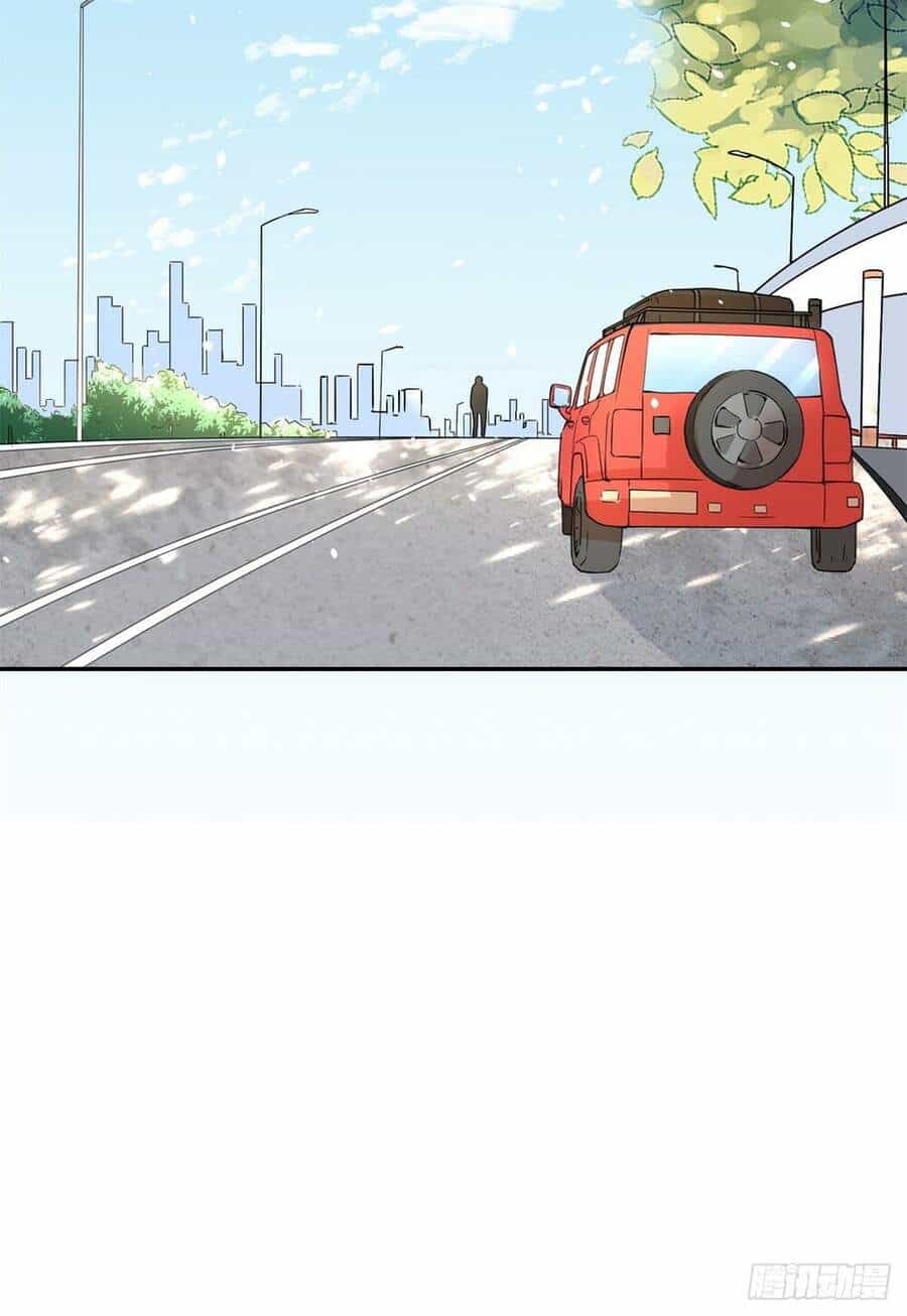 Trở Thành Lão Đại Từ Việc Tiêu Tiền - Chương 43 - ảnh 34