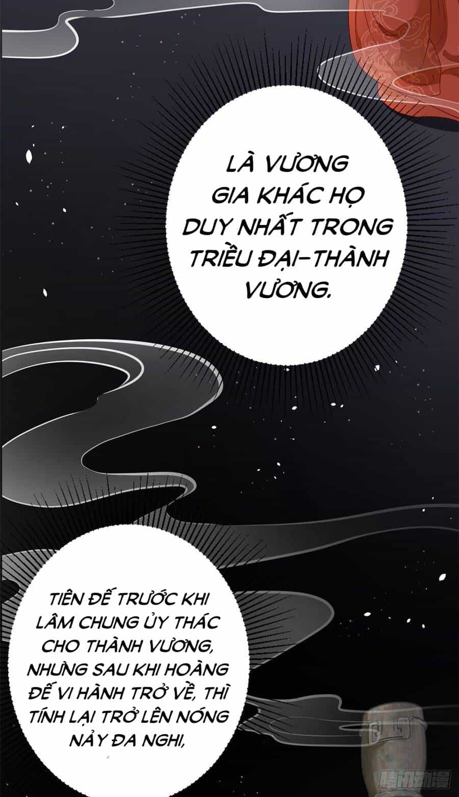 Trở Thành Lão Đại Từ Việc Tiêu Tiền - Chương 53 - ảnh 17