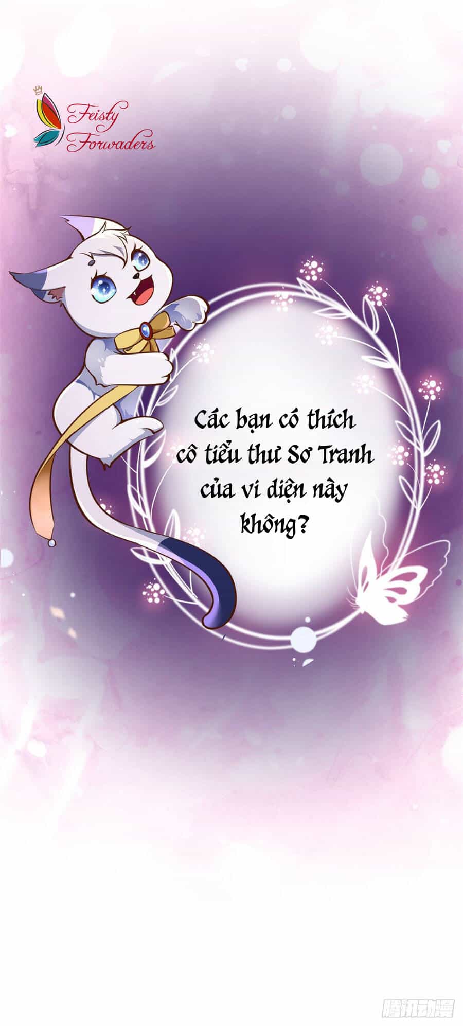 Trở Thành Lão Đại Từ Việc Tiêu Tiền - Chương 53 - ảnh 56