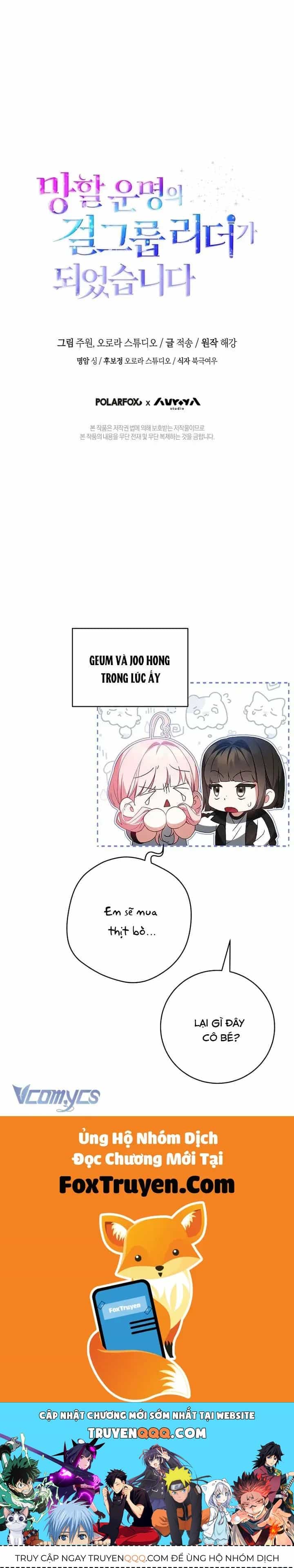Trở Thành Leader Của Nhóm Nhạc Nữ Đang Trên Bờ Vực Sụp Đổ - Chương 14 - ảnh 45