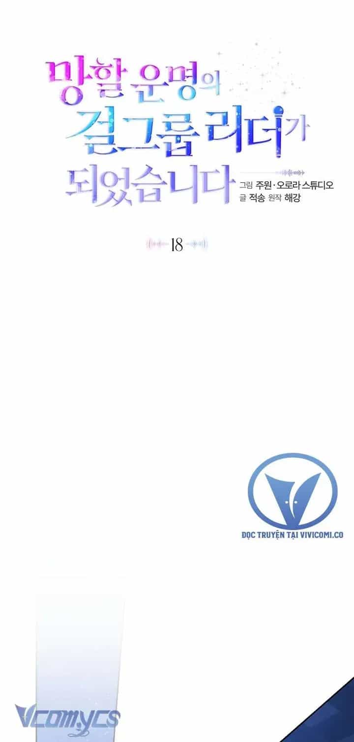 Trở Thành Leader Của Nhóm Nhạc Nữ Đang Trên Bờ Vực Sụp Đổ - Chương 18 - ảnh 18