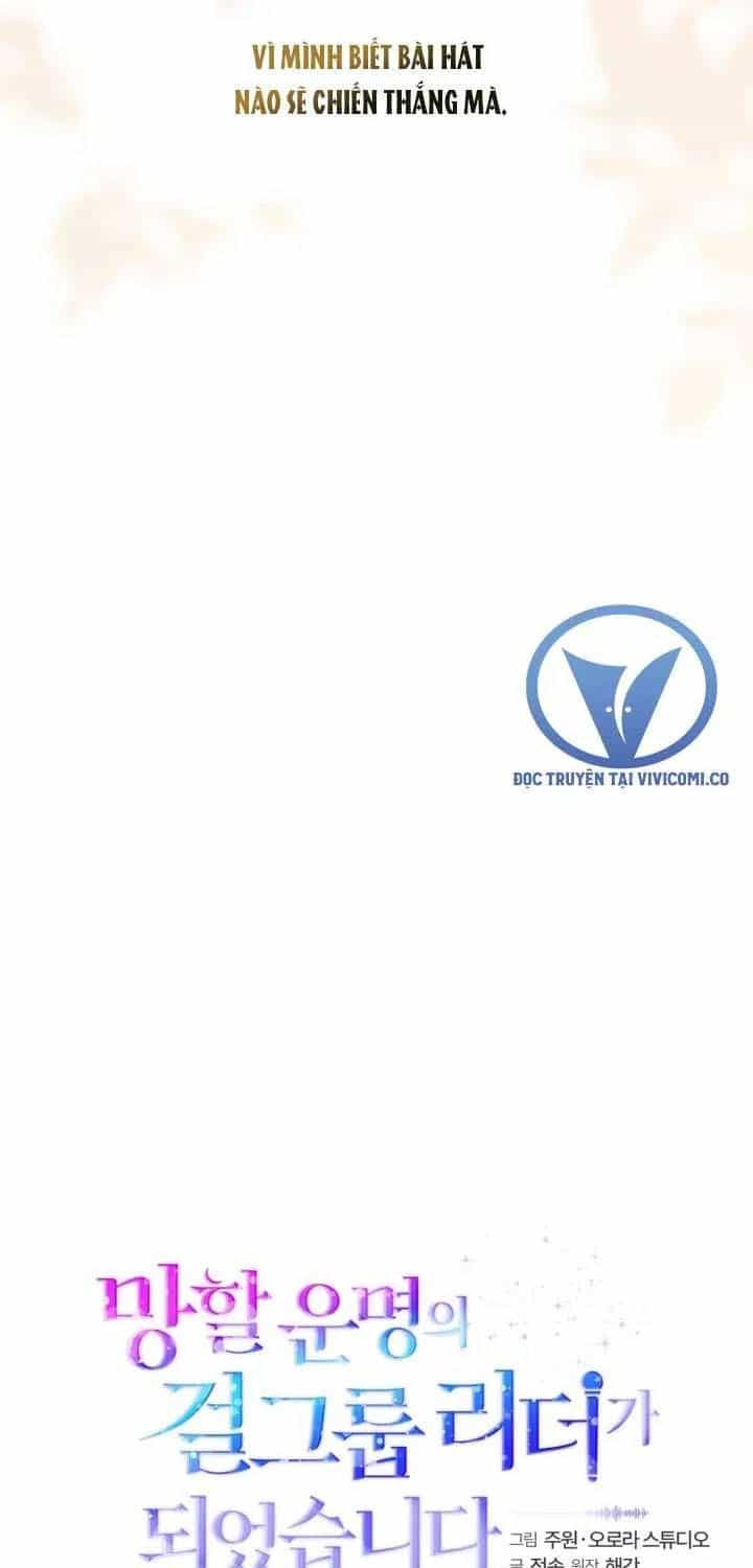 Trở Thành Leader Của Nhóm Nhạc Nữ Đang Trên Bờ Vực Sụp Đổ - Chương 20 - ảnh 33