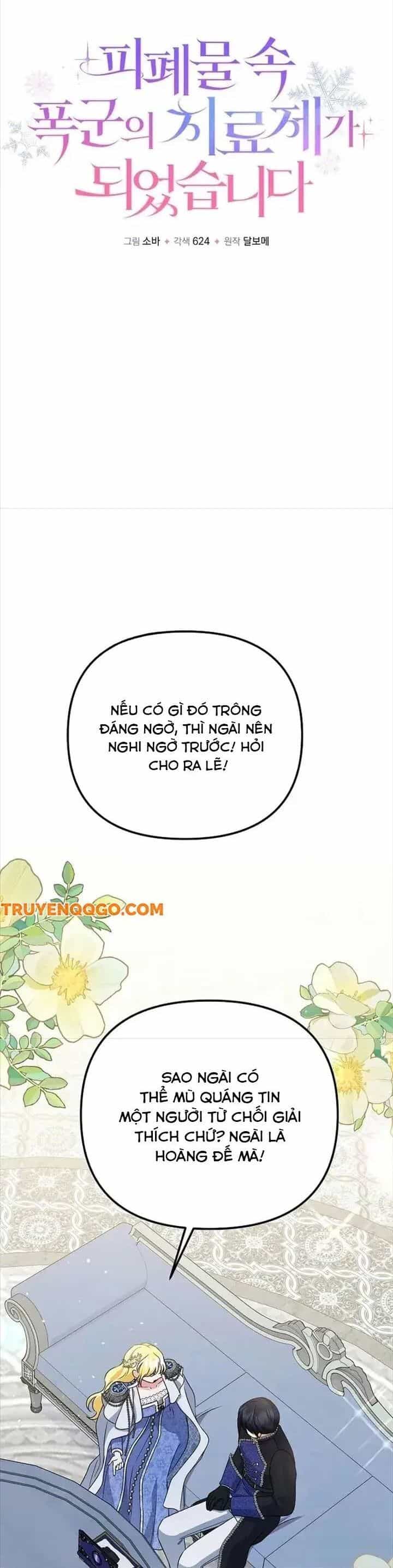 Trở Thành Liều Thuốc Chữa Lành Cho Bạo Quân Trong Câu Chuyện Tăm Tối - Chương 23 - ảnh 11