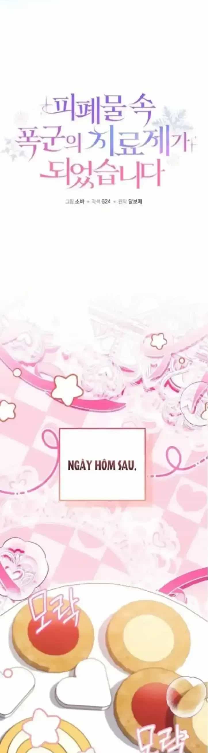 Trở Thành Liều Thuốc Chữa Lành Cho Bạo Quân Trong Câu Chuyện Tăm Tối - Chương 69 - ảnh 20