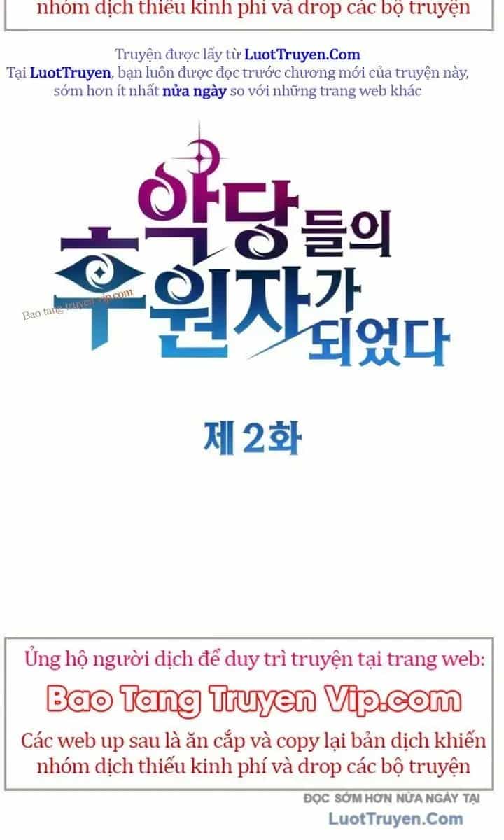 Trở Thành Người Bảo Trợ Cho Những Kẻ Phản Diện - Chương 2 - ảnh 39