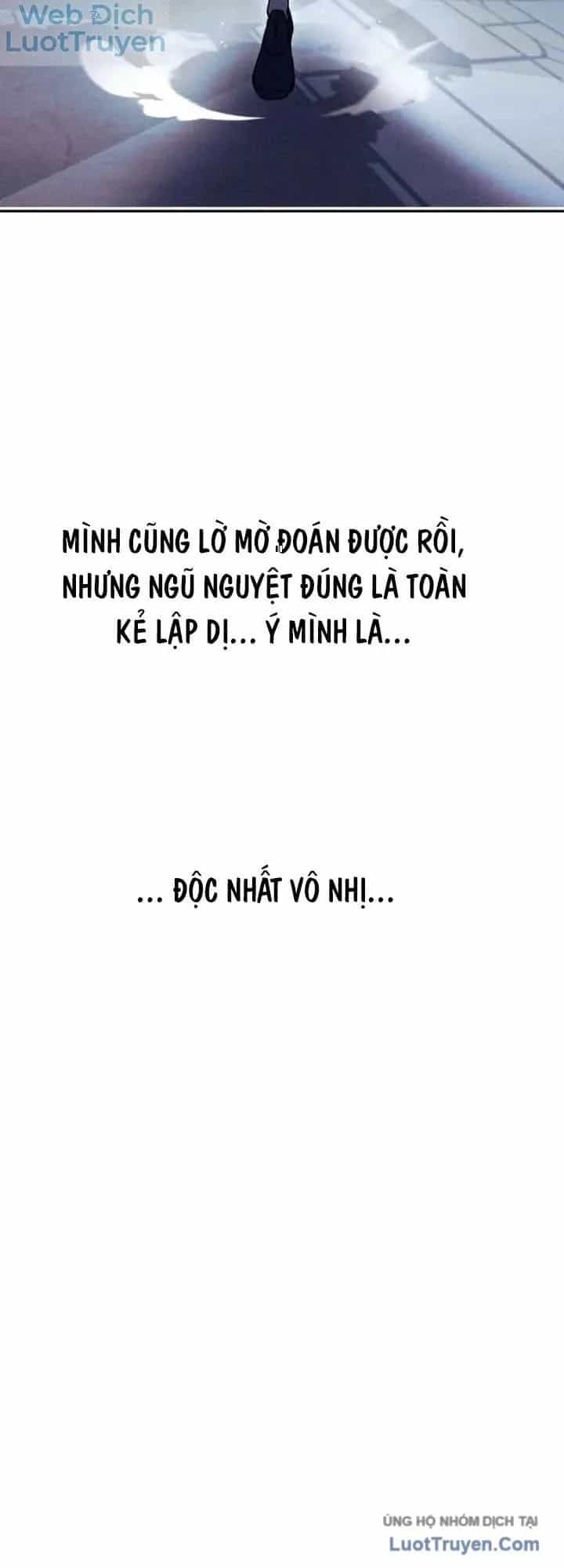 Trở Thành Người Bảo Trợ Cho Những Kẻ Phản Diện - Chương 51 - ảnh 30