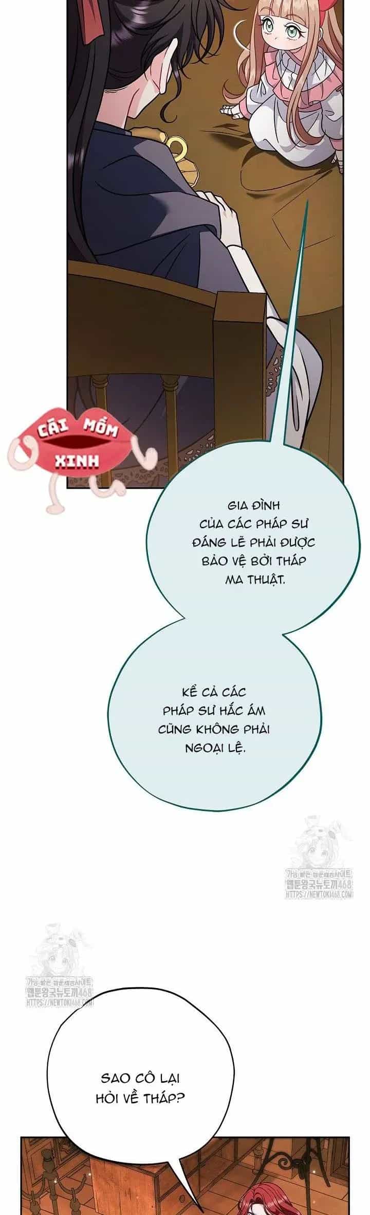 Trở Thành Người Giám Định Chất Độc Cho Thế Lực Hắc Ám - Chương 88 - ảnh 13