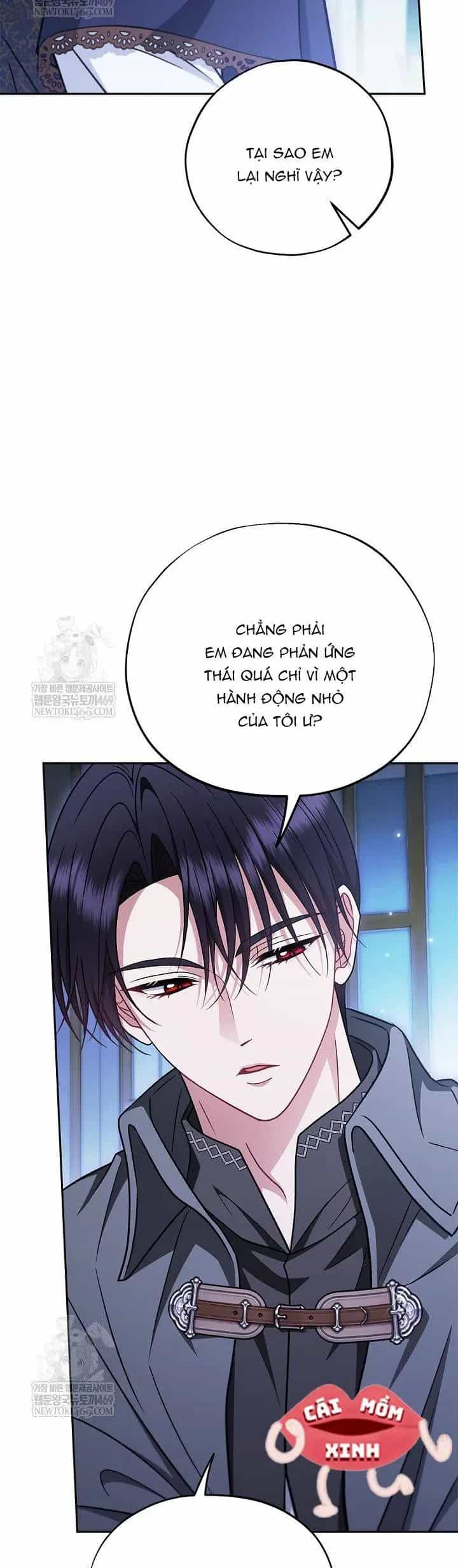 Trở Thành Người Giám Định Chất Độc Cho Thế Lực Hắc Ám - Chương 91 - ảnh 15
