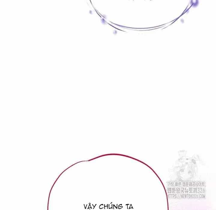 Trở Thành Người Giám Định Chất Độc Cho Thế Lực Hắc Ám - Chương 36.2 - ảnh 96