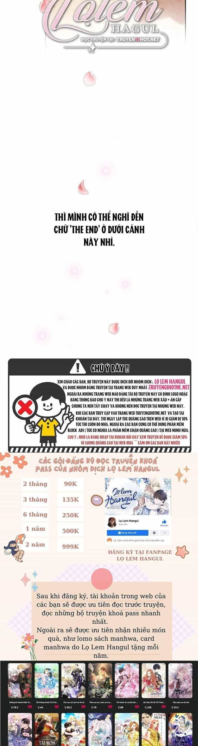 Trở Thành Người Pha Chế Nước Hoa Độc Nhất Của Bạo Chúa - Chương 87 - ảnh 15