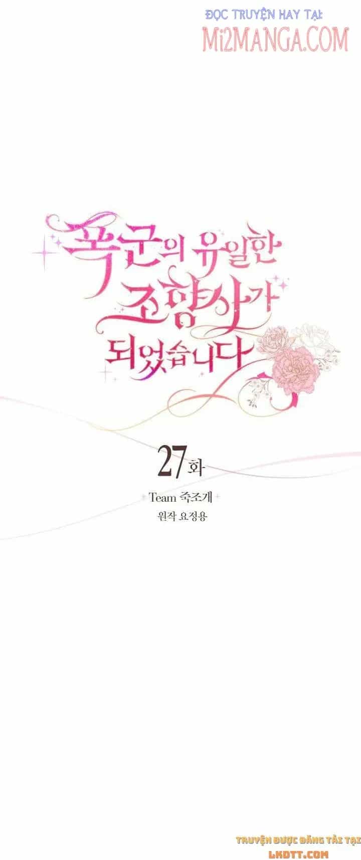 Trở Thành Người Pha Chế Nước Hoa Độc Nhất Của Bạo Chúa - Chương 27 - ảnh 11