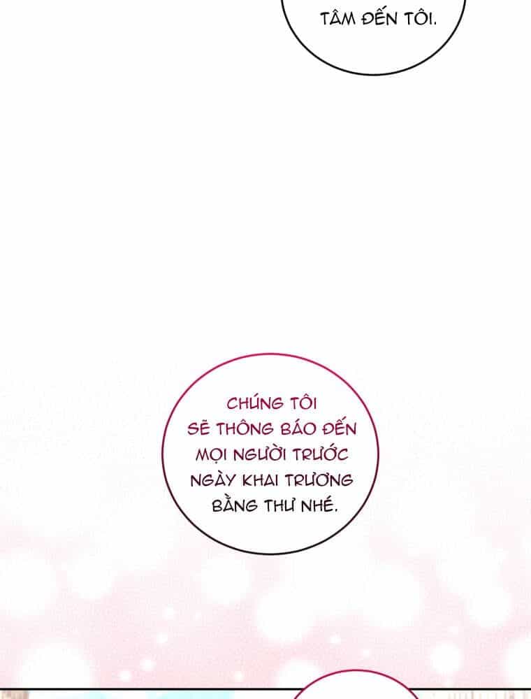 Trở Thành Người Pha Chế Nước Hoa Độc Nhất Của Bạo Chúa - Chương 57 - ảnh 17