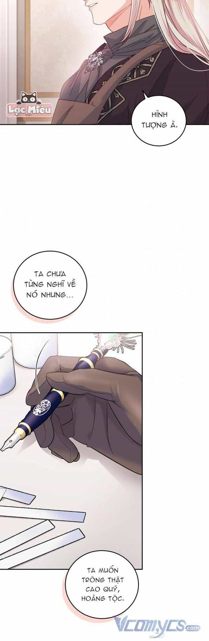 Trở Thành Người Pha Chế Nước Hoa Độc Nhất Của Bạo Chúa - Chương 58 - ảnh 47