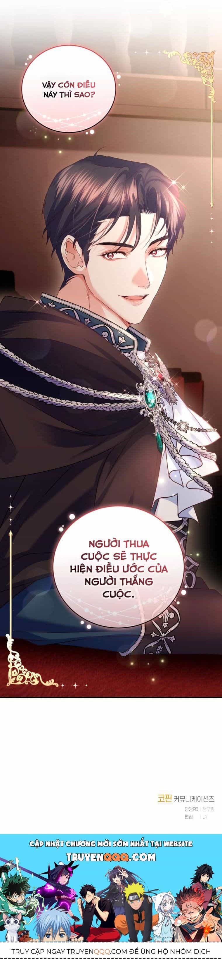 Trở Thành Người Pha Chế Nước Hoa Độc Nhất Của Bạo Chúa - Chương 64 - ảnh 50