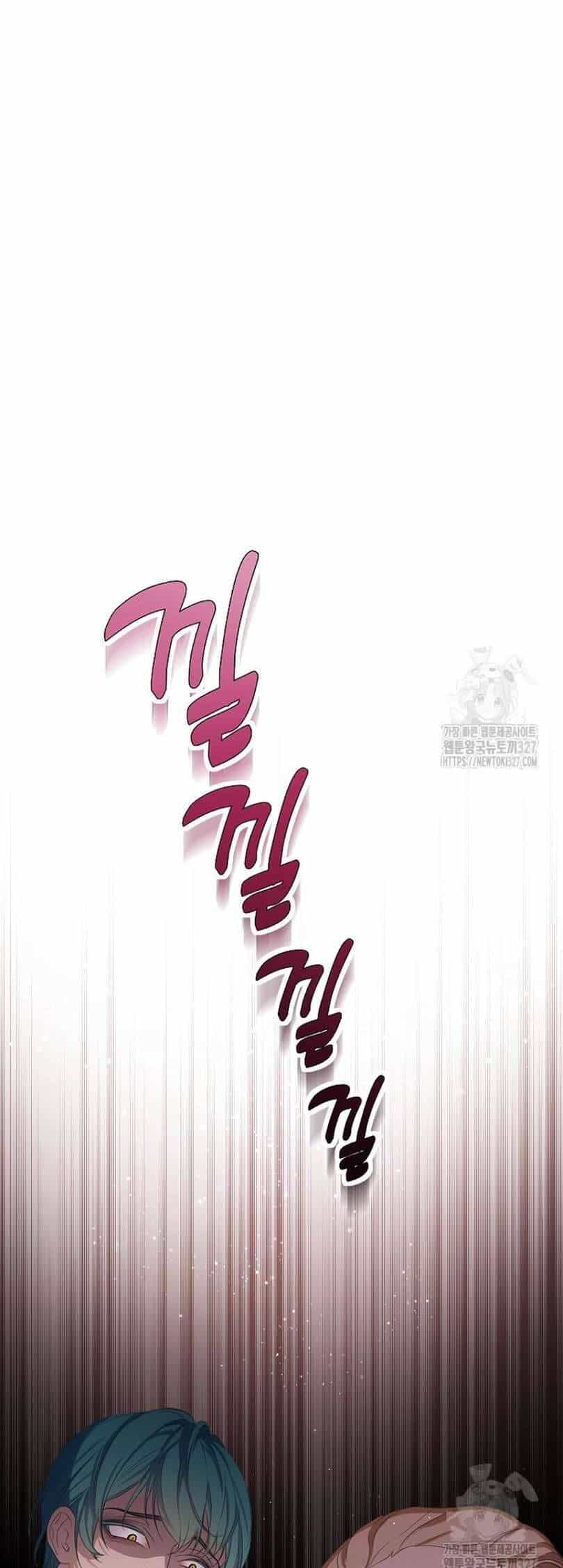 Trở Thành Người Thừa Kế Của Gia Đình Phản Diện - Chương 24 - ảnh 13