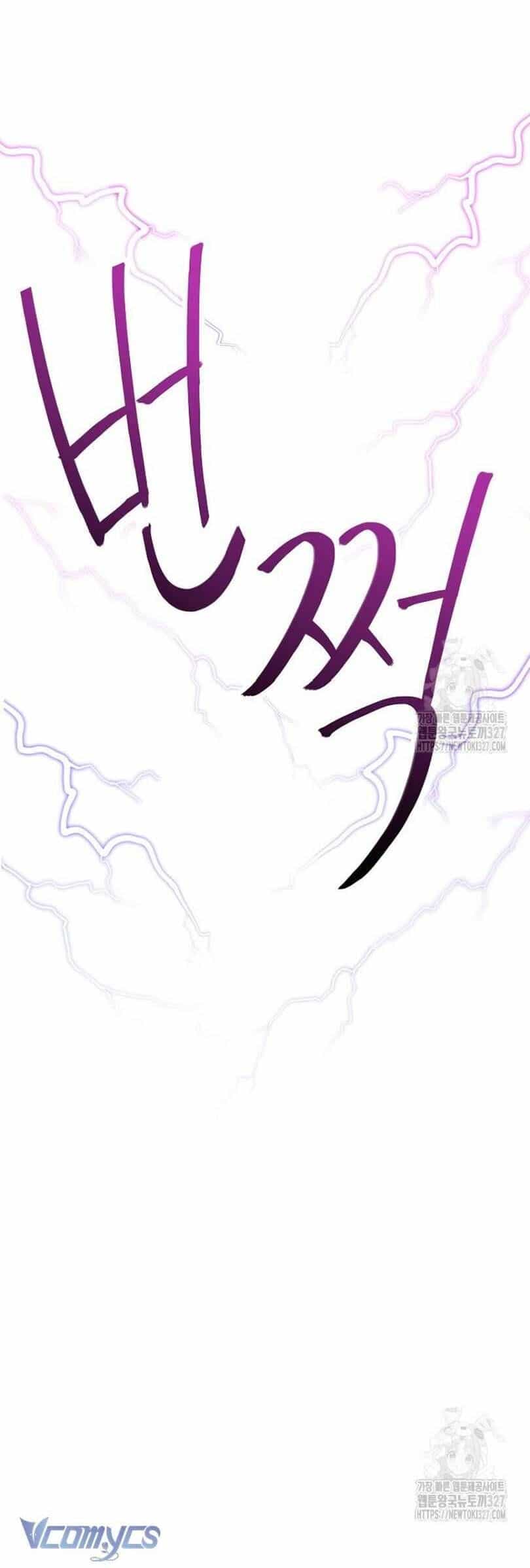 Trở Thành Người Thừa Kế Của Gia Đình Phản Diện - Chương 24 - ảnh 21