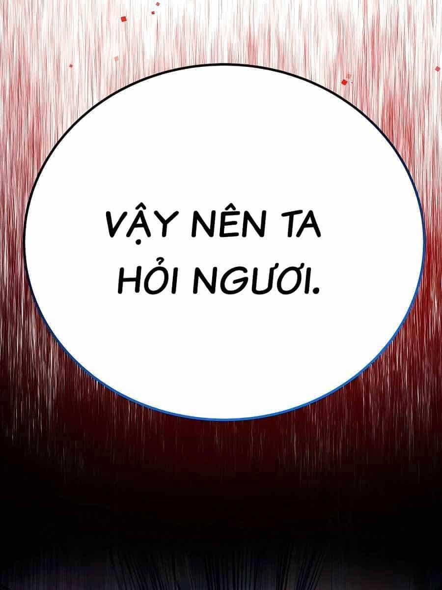 Trở Thành Nhân Viên Cho Các Vị Thần - Chương 34 - ảnh 23