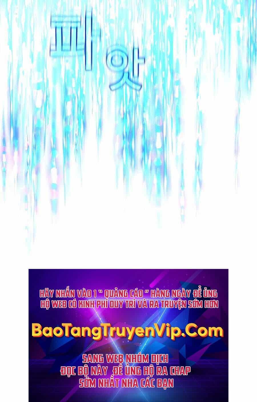 Trở Thành Nhân Viên Cho Các Vị Thần - Chương 35 - ảnh 136