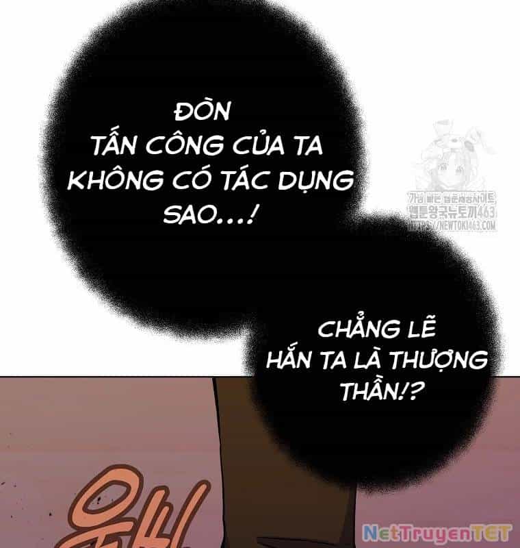 Trở Thành Nhân Viên Cho Các Vị Thần - Chương 78 - ảnh 142