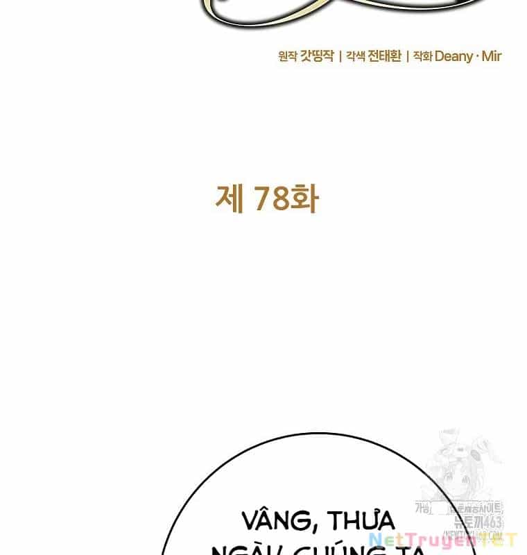 Trở Thành Nhân Viên Cho Các Vị Thần - Chương 78 - ảnh 23