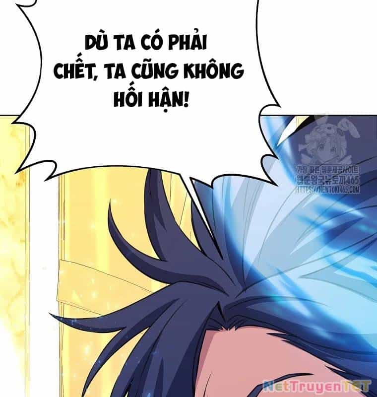 Trở Thành Nhân Viên Cho Các Vị Thần - Chương 80 - ảnh 120