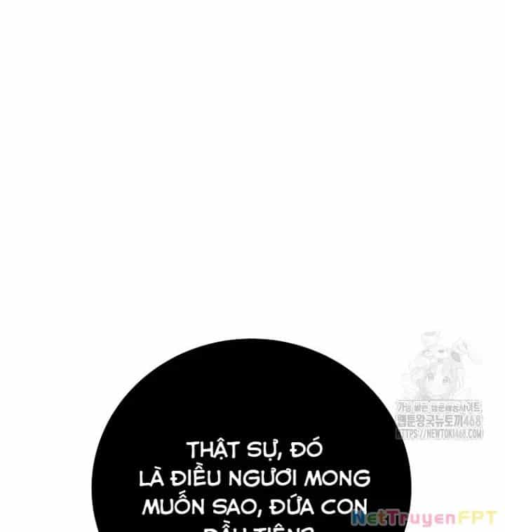 Trở Thành Nhân Viên Cho Các Vị Thần - Chương 95 - ảnh 158