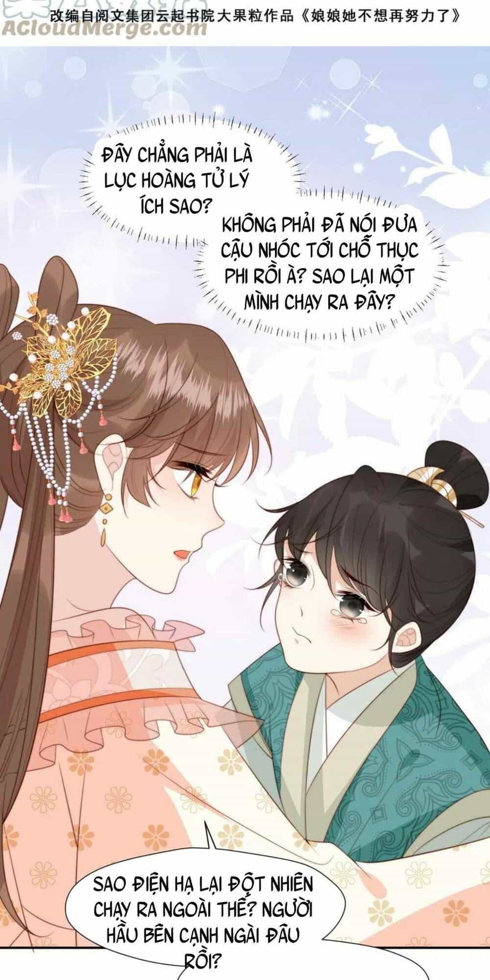 Trở Thành Nữ Phụ Ác Độc Chinh Phục Vương Gia - Chương 57 - ảnh 4