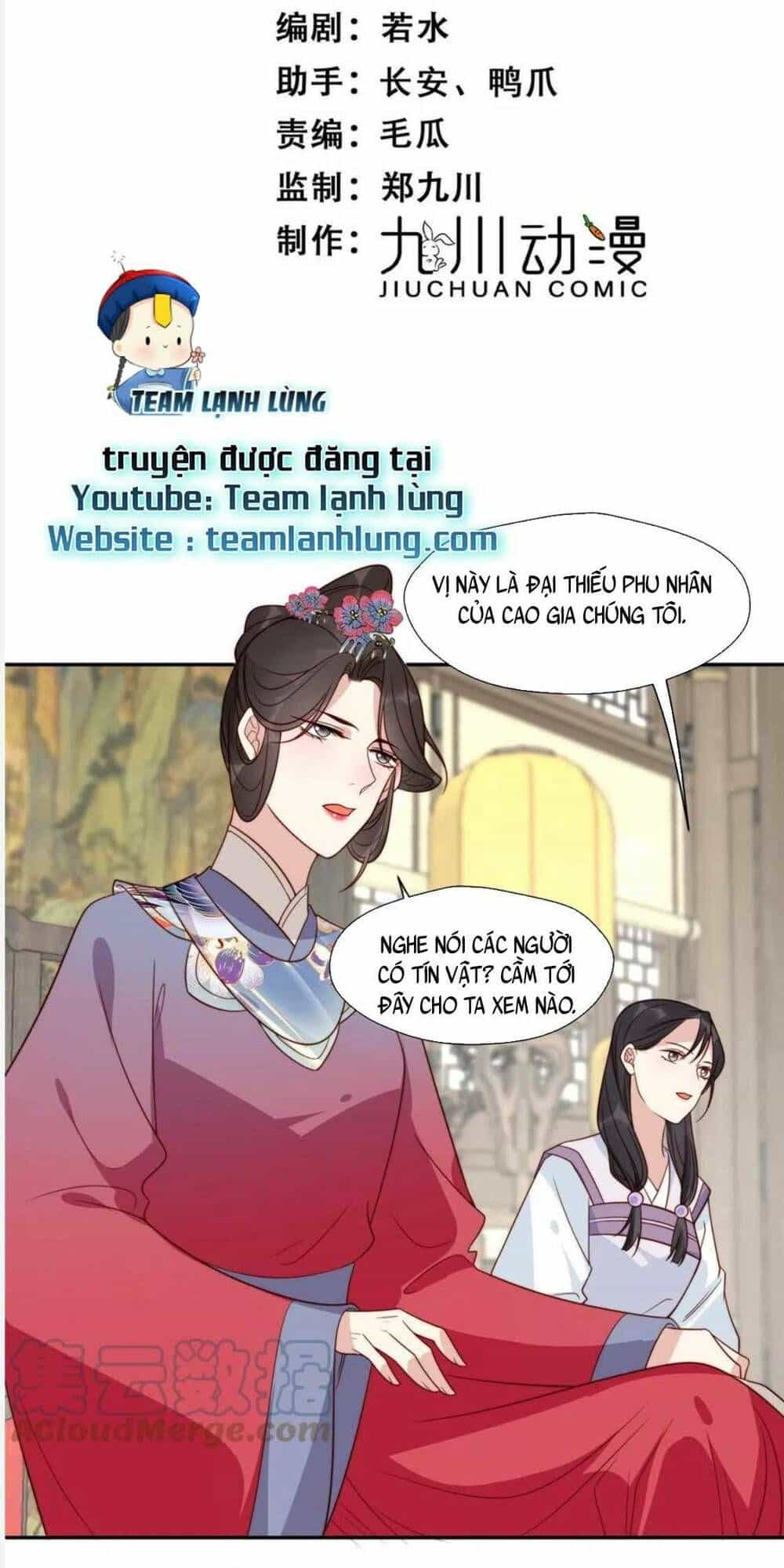 Trở Thành Nữ Phụ Ác Độc Chinh Phục Vương Gia - Chương 67 - ảnh 5