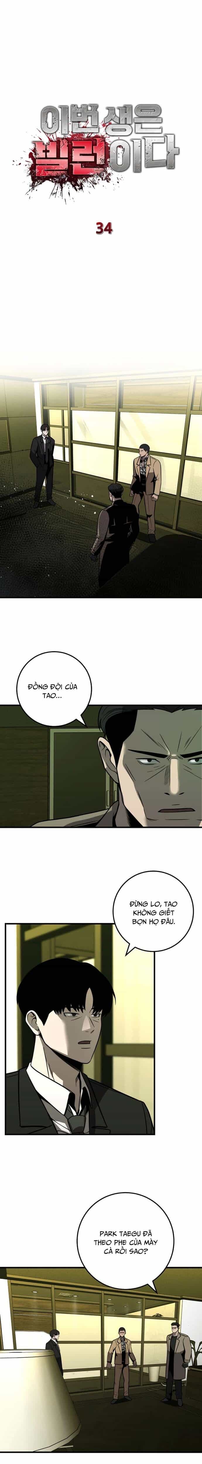 Trở Thành Phản Diện Ở Cuộc Đời Này - Chương 34 - ảnh 10