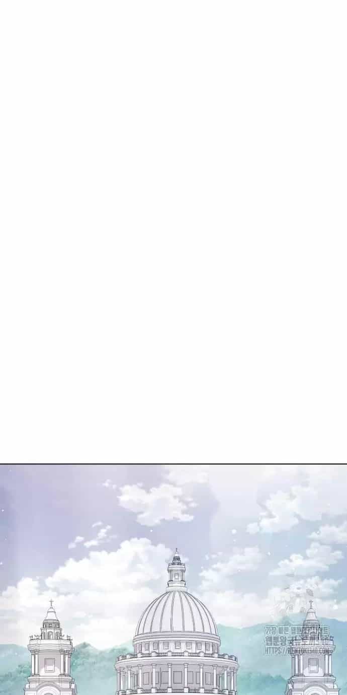 Trở Thành Quỷ Vương Level 999 - Chương 17 - ảnh 17