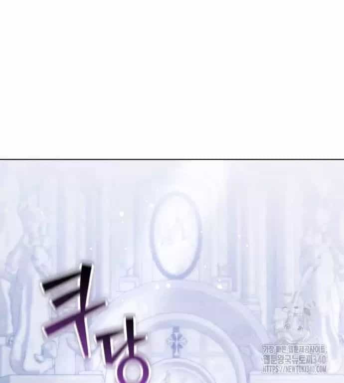 Trở Thành Quỷ Vương Level 999 - Chương 17 - ảnh 19